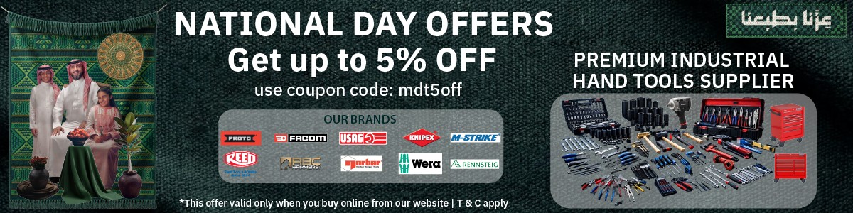 National Day Web Banner 2026