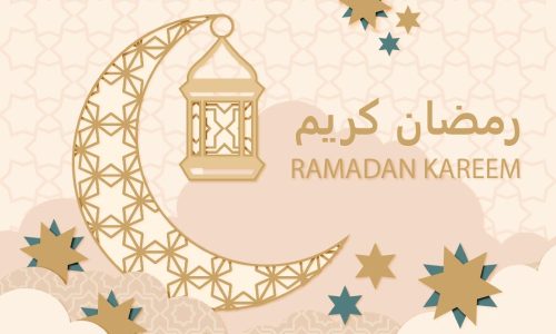 Ramadan Kareem